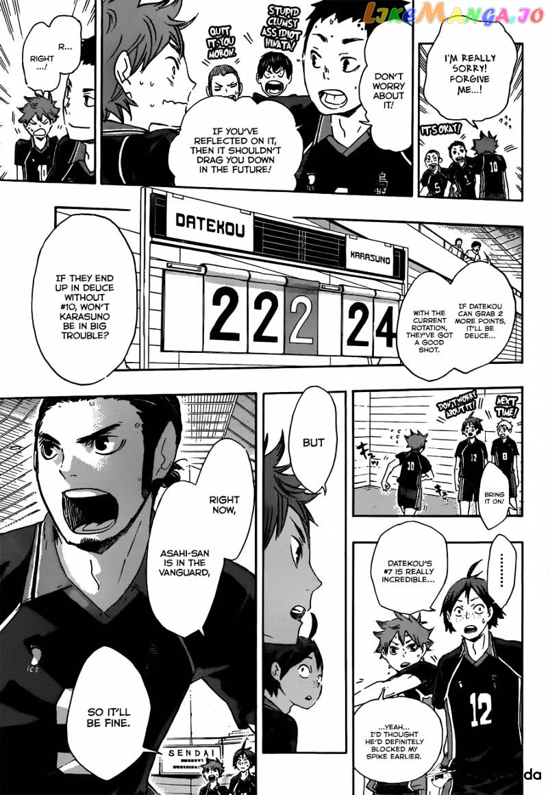 Haikyuu!!, Chapter 46 image 15